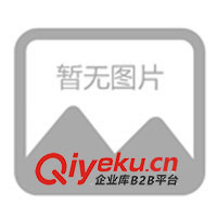 供應新鄉市選礦設備、選黑色金屬、有色金屬、稀貴金屬